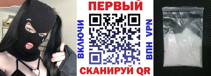 АМФЕТАМИН Premium  OMG tor  Нурлат  закладки 
