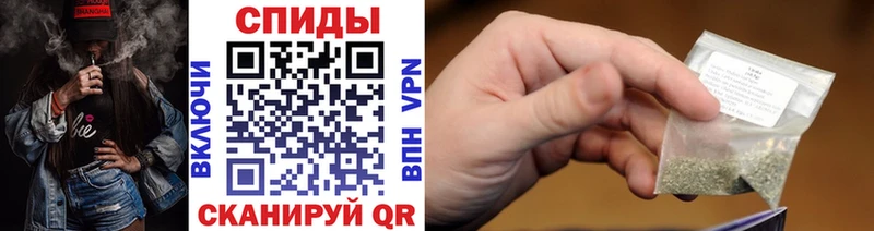 БУТИРАТ бутандиол Нурлат