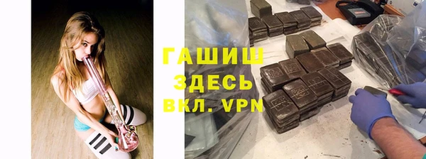 mdpv Баксан