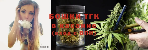 mdpv Арсеньев