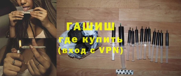 меф Приозерск