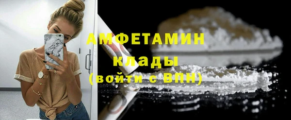 тгк Балабаново