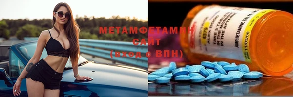 тгк Балабаново