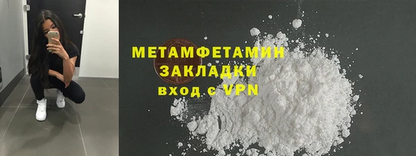 mdpv Баксан