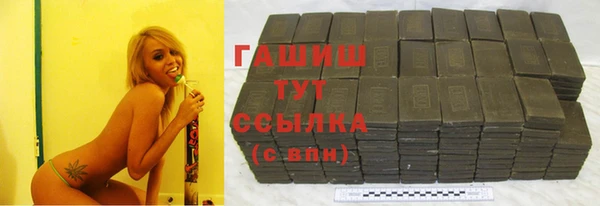 mdpv Арсеньев