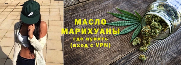mdpv Арсеньев