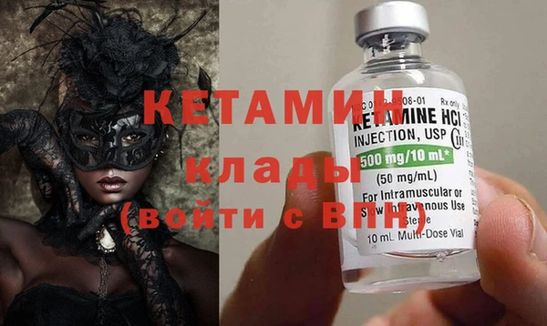 тгк Балабаново