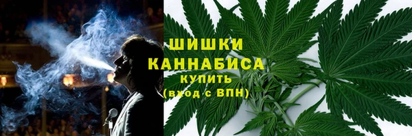 mdpv Арсеньев