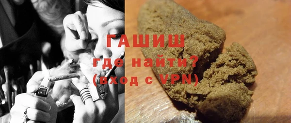 тгк Балабаново