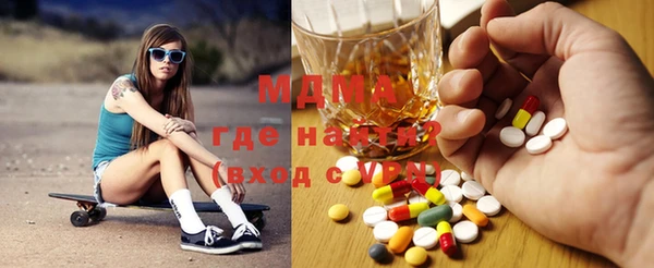 mdpv Баксан