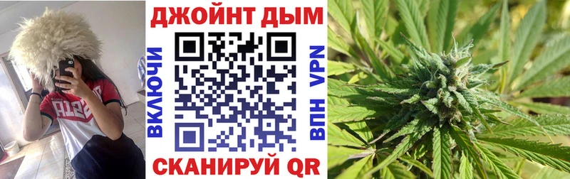 Конопля ГИДРОПОН  Нурлат 
